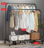 Imagen de Mueble perchero doble con zapatera de metal, en caja