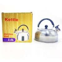 Imagen de Caldera de acero inoxidable plateada, mango combinado, 2L, en caja