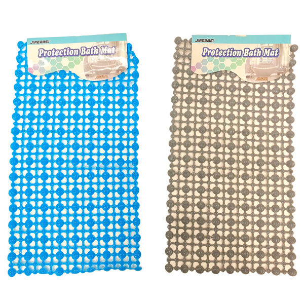 Imagen de Alfombra para baño de PVC calada, con ventosas, varios colores