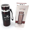 Imagen de Termo con filtro, 600ml, de acero inoxidable, en caja, varios colores