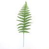 Imagen de Adorno hoja con brillantina PACK x12