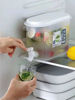 Imagen de Dispensador contenedor de plástico para líquidos con canilla