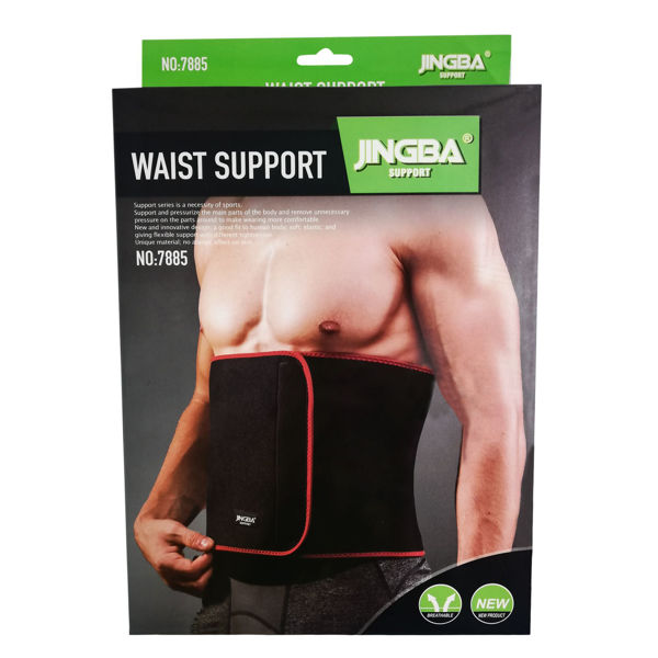 Imagen de Protector faja para cintura ajustable con velcro, en caja