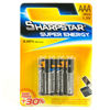Imagen de Pila AAA x4, en blister, CAJA x12 blister