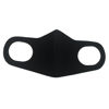 Imagen de Tapabocas de tela, reutilizable, en bolsa NEGRO, PACK x20