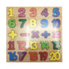 Imagen de Encastre de madera, letras-números
