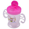 Imagen de Vasorbito doble asa 200ml entrenamiento en bolsa, varios colores