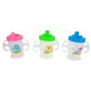 Imagen de Vasorbito doble asa 200ml entrenamiento en bolsa, varios colores