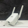 Imagen de Repetidor de señal WIFI