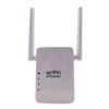 Imagen de Repetidor de señal WIFI