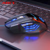 Imagen de Mouse óptico gamer ergonómico RGB X7 IMICE con cable, en caja