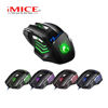Imagen de Mouse óptico gamer ergonómico RGB X7 IMICE con cable, en caja