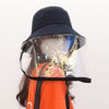 Imagen de Gorro israelí de algodón con máscara de protección, varios colores