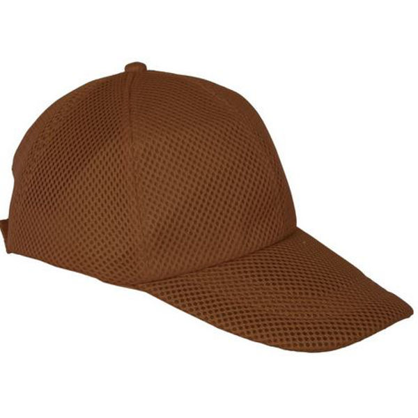 Imagen de Gorro de visera, todo red MARRON
