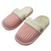 Imagen de Pantuflas de adulto, 36/37-38/39-40/41-42/43-44/45 de goma EVA varios colores
