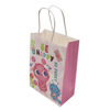 Imagen de Bolsa de regalo chica, en papel opaco, PACK x12, diseños surtidos