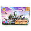 Imagen de Dinosaurios medianos x6 con sonido en caja