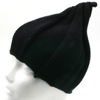 Imagen de Gorro de adulto, tejido, varios colores