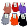 Imagen de Guantes infantiles, tejido, varios colores