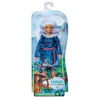 Imagen de Muñeca, princesa Raya Disney, en caja 2 modelos (Raya o Sisu)