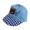 Imagen de Gorro para bebé, varios colores