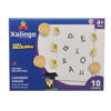 Imagen de Sellos de letras vocales x10, XALINGO en caja