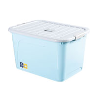 Imagen de Caja organizadora de plástico 42L, con ruedas 2 colores