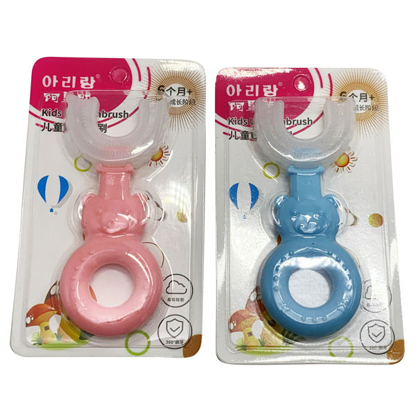 Imagen de Cepillo de dientes U para bebé 360º, en blister 2 colores