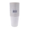 Imagen de Vaso descartable de cartón x20, 120ml