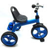Imagen de Triciclo metal AZUL, con bocina y caramañola