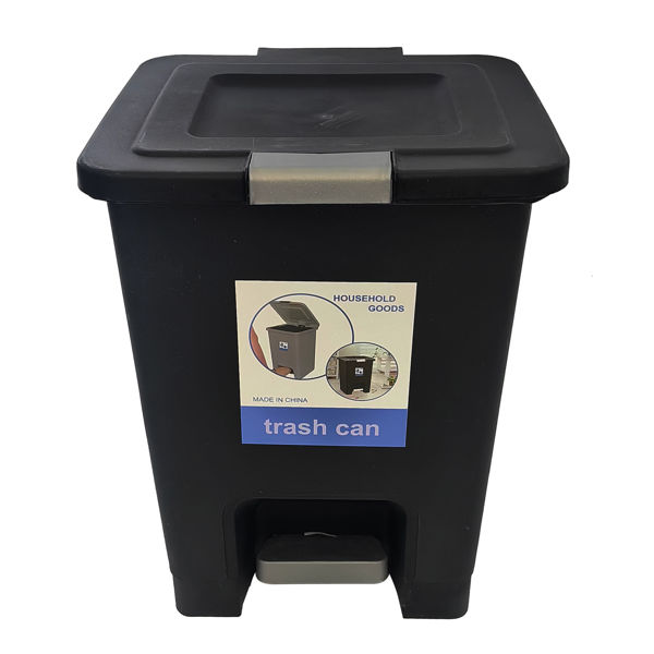 Imagen de Papelera de plástico 15L con pedal, 2 colores