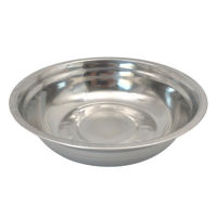 Imagen de Bowl de acero inoxidable 25cm