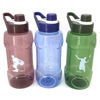 Imagen de Botella deportiva de plástico, 1500ml, en bolsa, varios colores