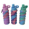 Imagen de Botella deportiva de silicona plegable 600ml, en bolsa, varios colores