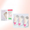 Imagen de Urinal femenino descartable x12, en bolsa