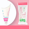 Imagen de Urinal femenino descartable x12, en bolsa