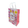 Imagen de Bolsa de regalo chica rosado PACK x12
