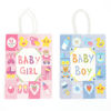 Imagen de Bolsa de regalo chica rosado PACK x12