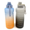 Imagen de Botella deportiva graduada motivacional 1700ml, varios colores