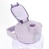 Imagen de Botella deportiva graduada motivacional, 2000ml, en bolsa varios colores