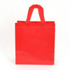 Imagen de Bolsa de regalo mediana PVC, PACK x12, varios colores