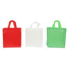 Imagen de Bolsa de regalo mediana PVC, PACK x12, varios colores