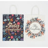 Imagen de Bolsa de regalo mediana PACK x12 varios diseños