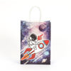 Imagen de Bolsa de regalo chica, PACK x12 varios diseños espacio