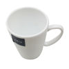Imagen de Taza de vidrio opal 350ml, línea ARIA, CAJA x36