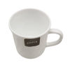 Imagen de Taza de vidrio opal 250ml, línea SOFIA, CAJA x36