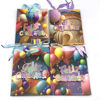 Imagen de Bolsa de regalo diseño 3D, PACK x12