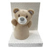 Imagen de Veladora peluche oso con luz cambia de color, 3AAA, en caja de PVC