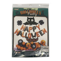 Imagen de Globo Happy Halloween letras, en bolsa