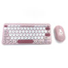 Imagen de Mouse ergonómico y teclado inalámbricos 2.4GHz, en caja, varios colores